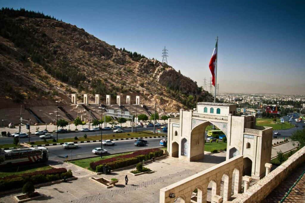 Quran gate in Shiraz