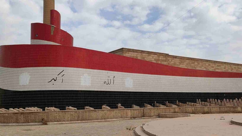 Al Amariya shelter monument