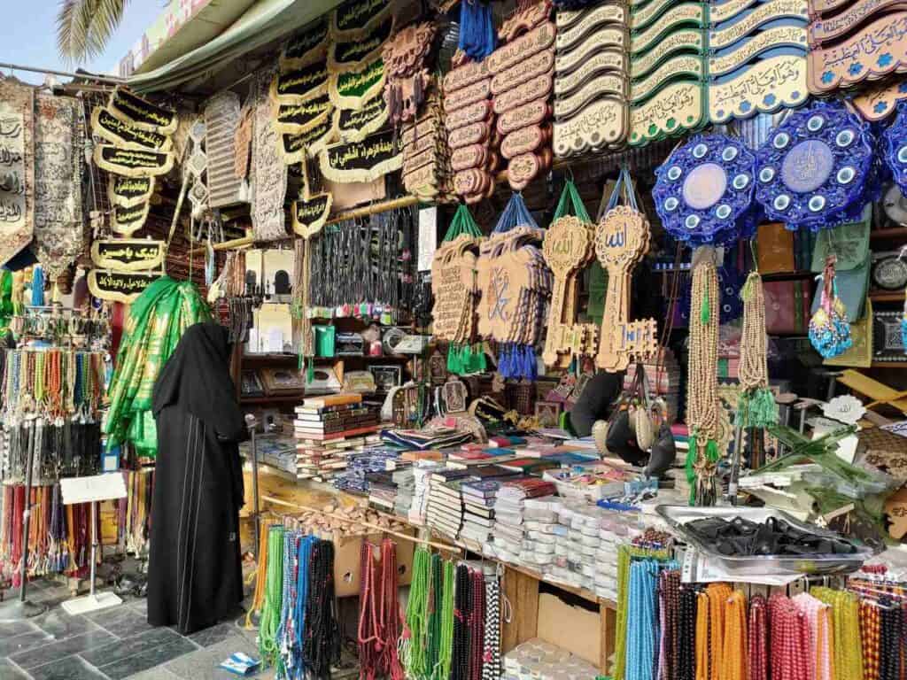 Bazaar around Al Kadhimiya mosque