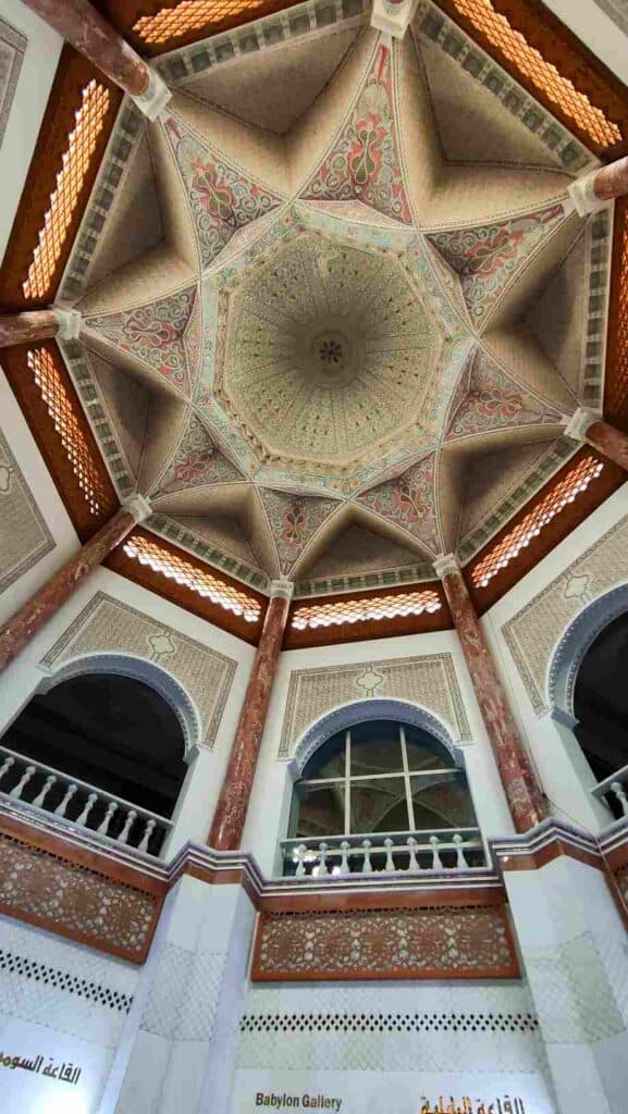 Basra museum ceiling