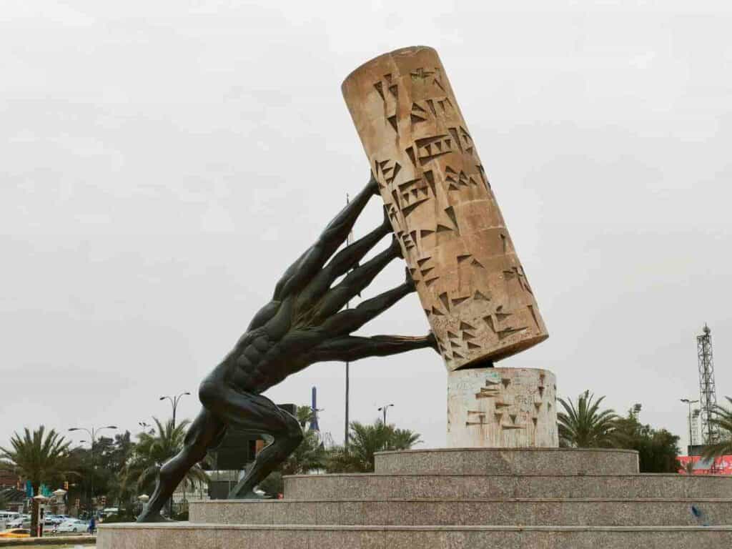 Save the Iraqi culture monument, Baghdad