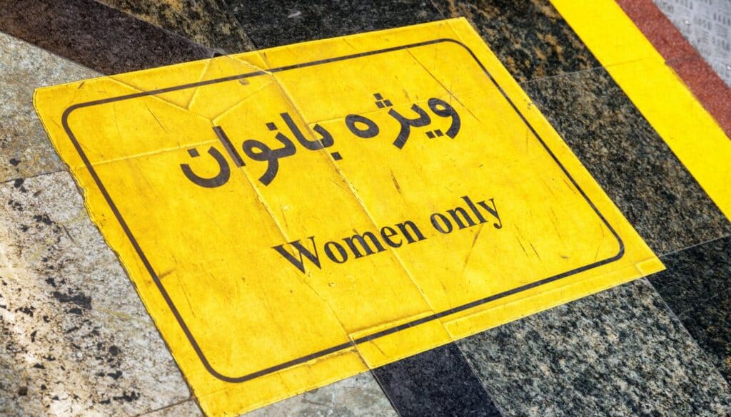 Women only metro in Tehran, tips for travelers to Iran