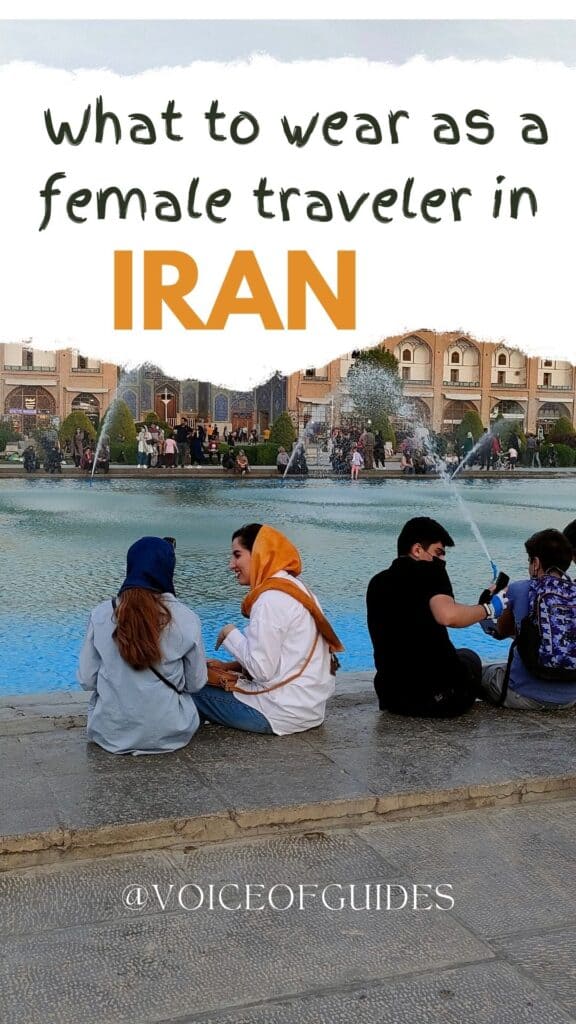 Pinterest pin about what to wear in Iran
