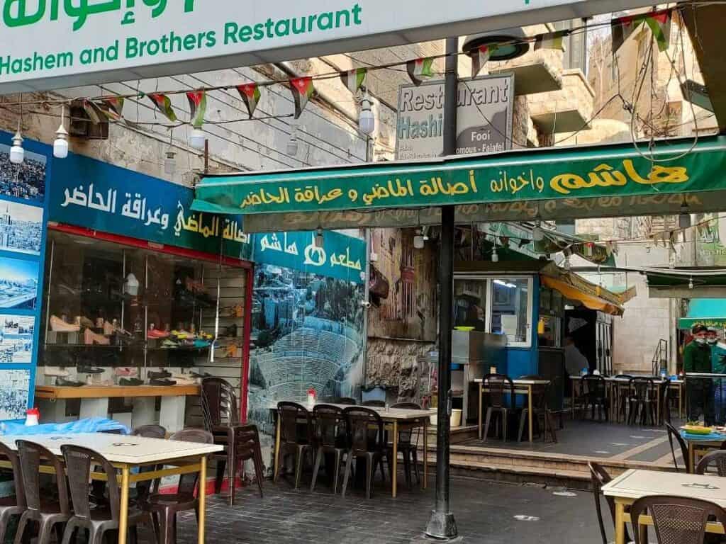 Hashem restaurant that you must include in your Amman itinerary to try local falafel
