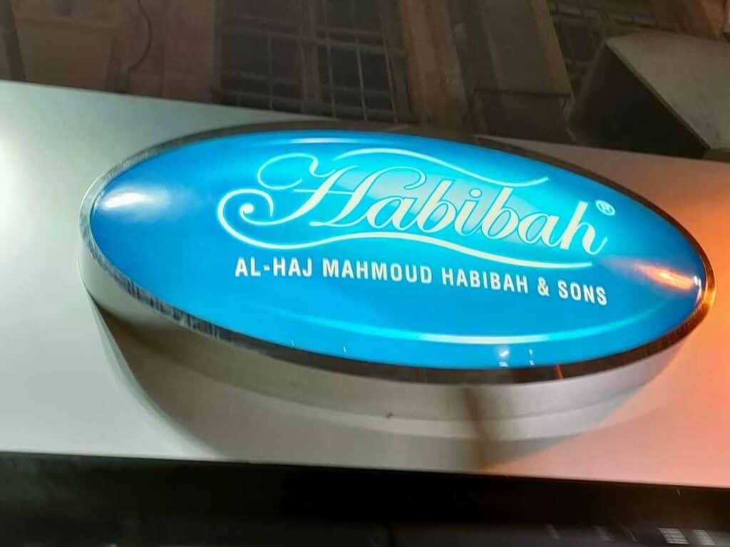 Al-Haj Mahmoud Habibah & and sons, the best place to eat knafeh in Amman