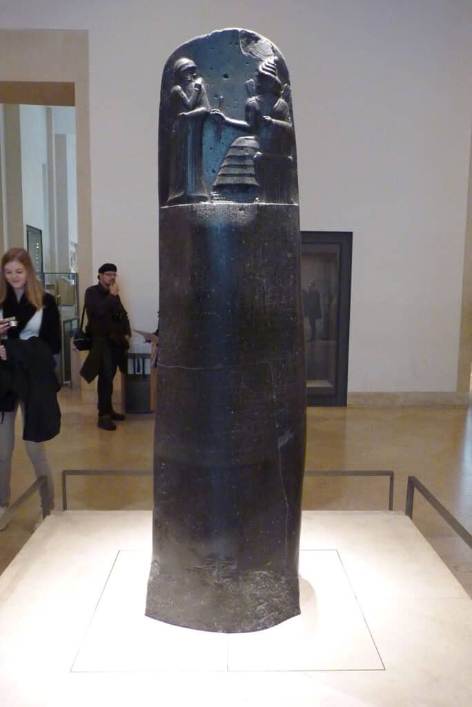 Code of Law of Hammurabi