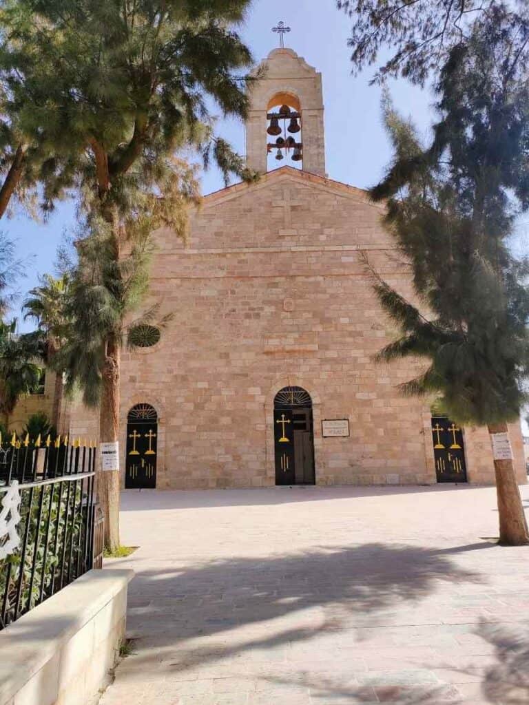 Madaba Church of St. George with the Holy Land map