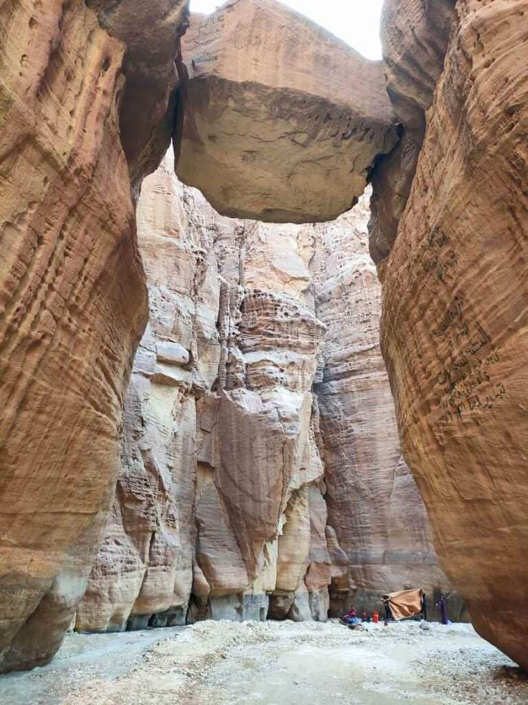 Wadi Numeira (Water Petra)