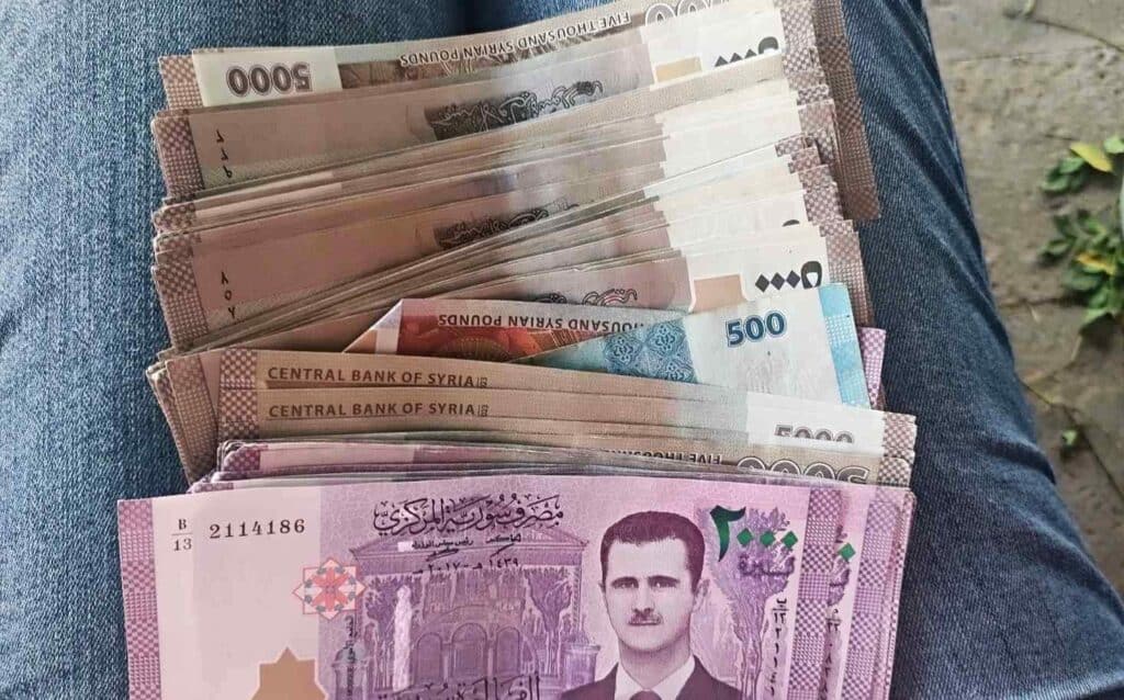 Syrian pound