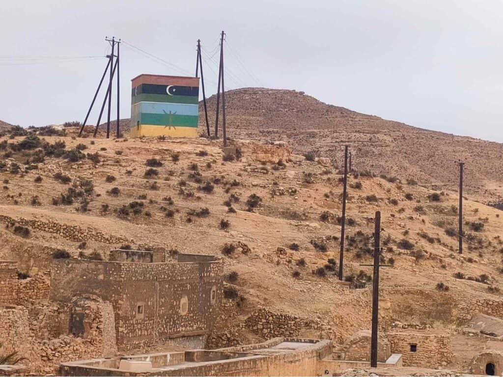 Berber (amazigh) flag in the Nefusa mountain